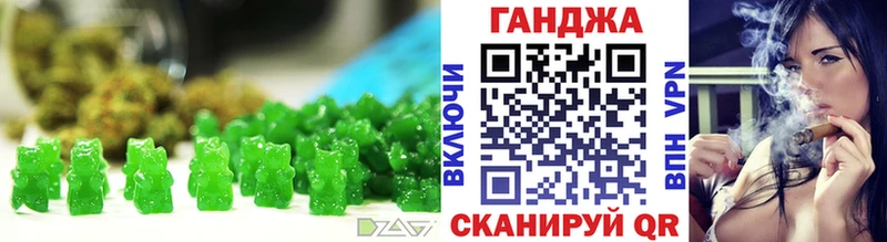 Cannafood марихуана  дарк нет формула  Бобров 