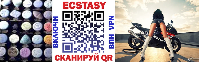 Ecstasy DUBAI  Бобров 
