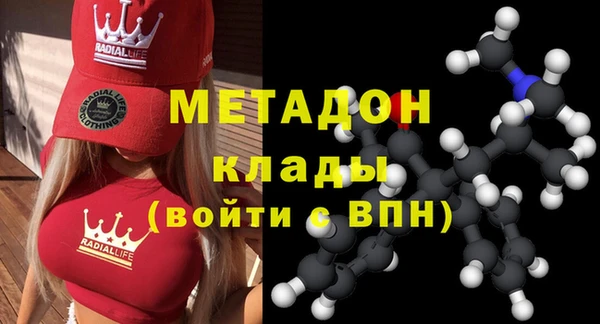 меф Балабаново