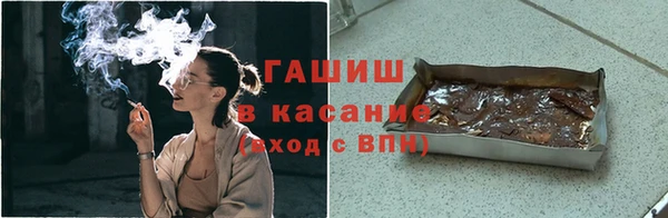 дмт Балахна
