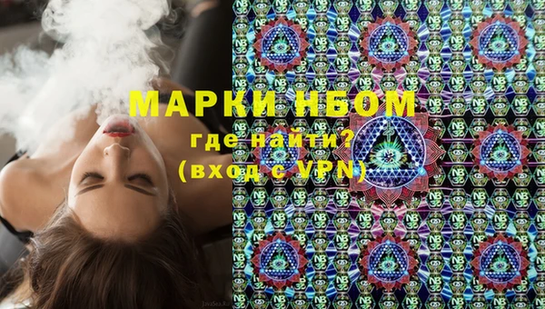 дмт Балахна