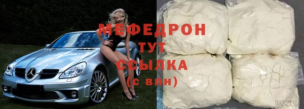 бошки Баксан