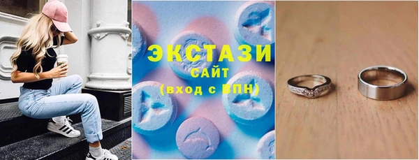 дмт Балахна