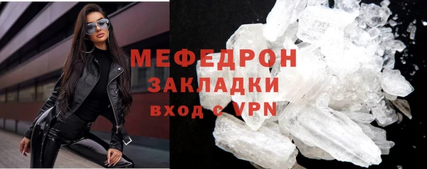 spice Арсеньев
