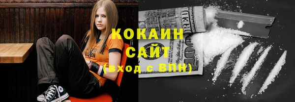 меф Балабаново
