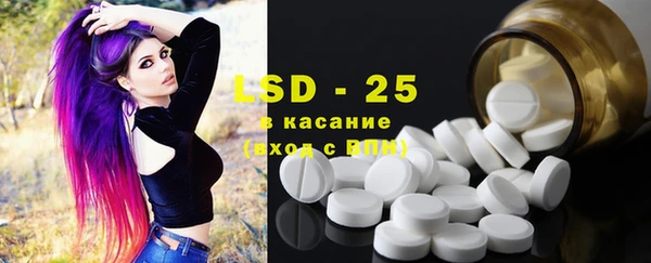 дмт Балахна