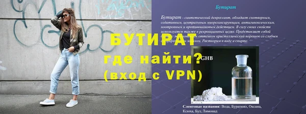 mix Аркадак