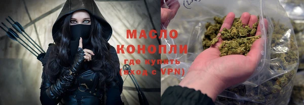 наркотики Майский