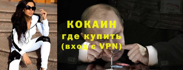 дмт Балахна