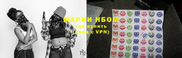 меф Балабаново