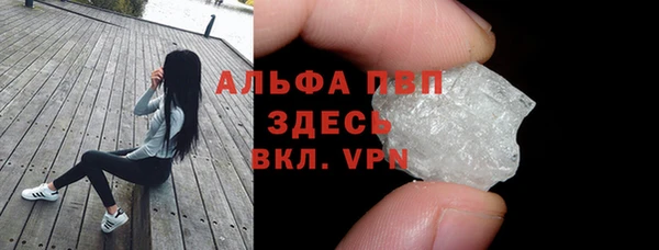 дмт Балахна