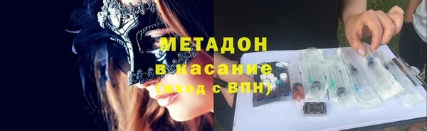 дмт Балахна