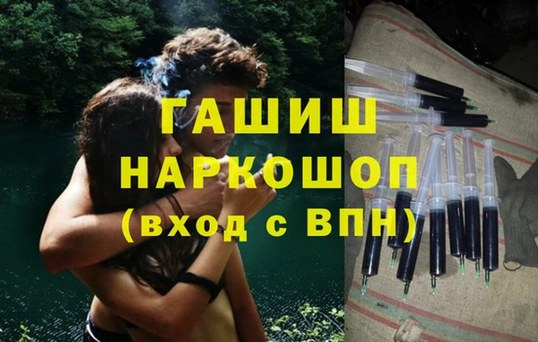 дмт Балахна