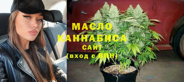 меф Балабаново