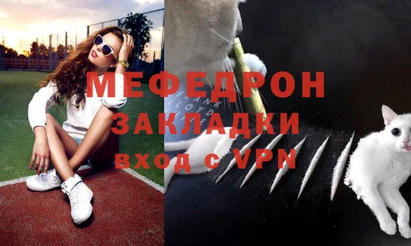 наркотики Майский