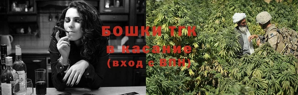наркотики Майский