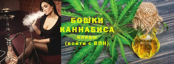 наркотики Майский