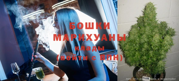 наркотики Майский