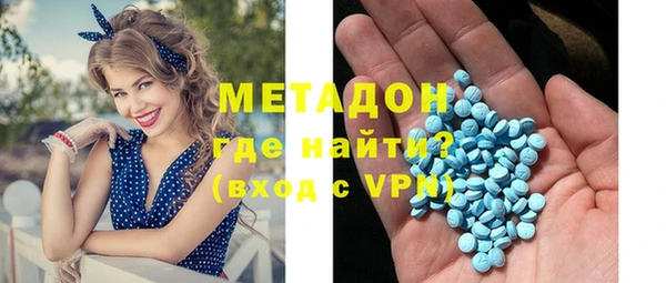 бошки Баксан