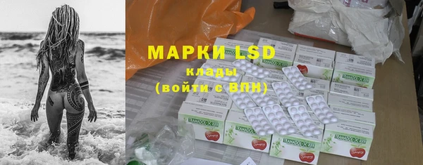 меф Балабаново