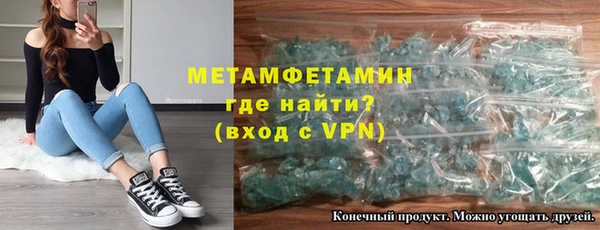 дмт Балахна